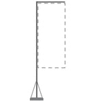 17ft Mondo Outdoor Flag