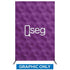 3.3 x 4.9ft. QSEG Quick Wall Display - WS Display