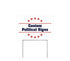 Yard Sign (Pack) - WS Display