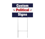 Yard Sign (Pack) - WS Display